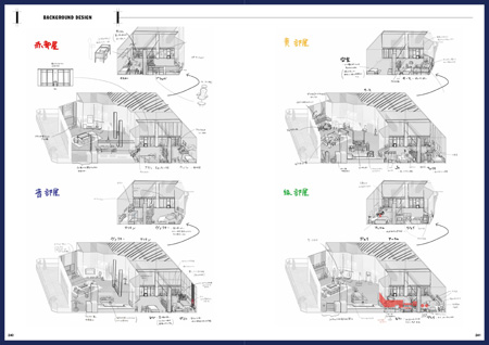 20250311_heriosworks08