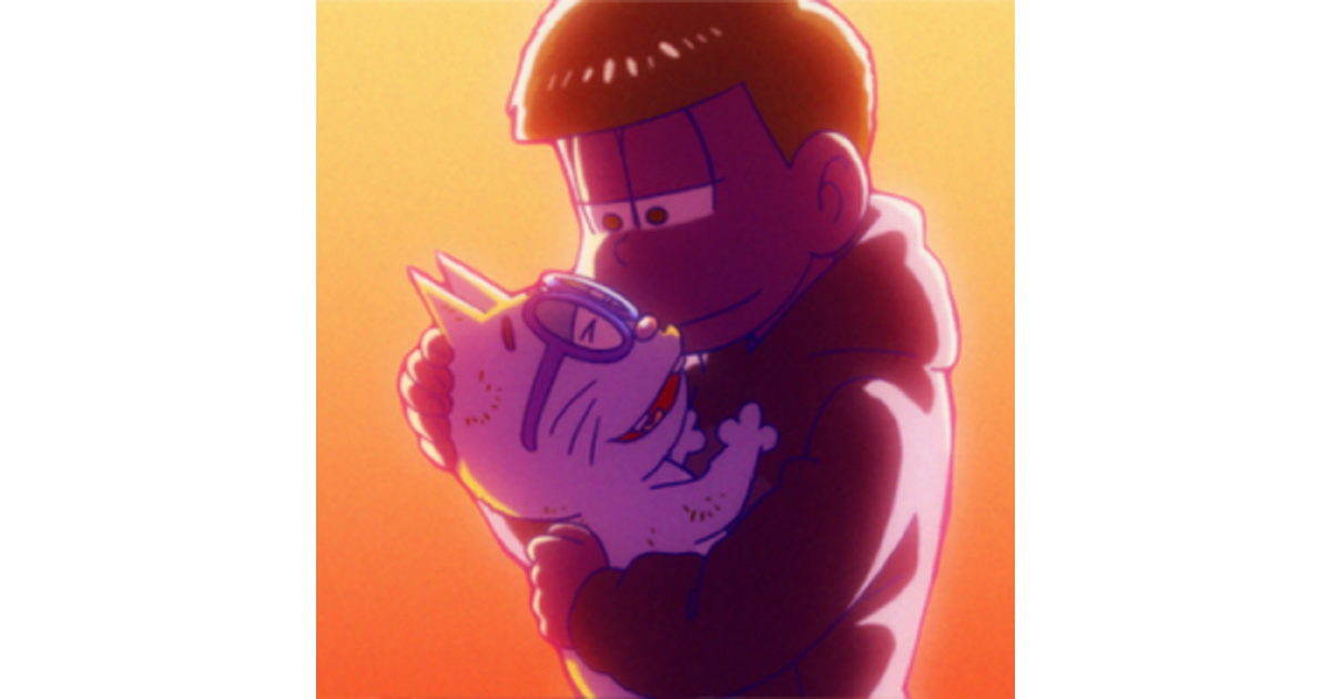 おそ松さん にゃんガルーパーカー 一松 パープル ねこ入れポケット Document