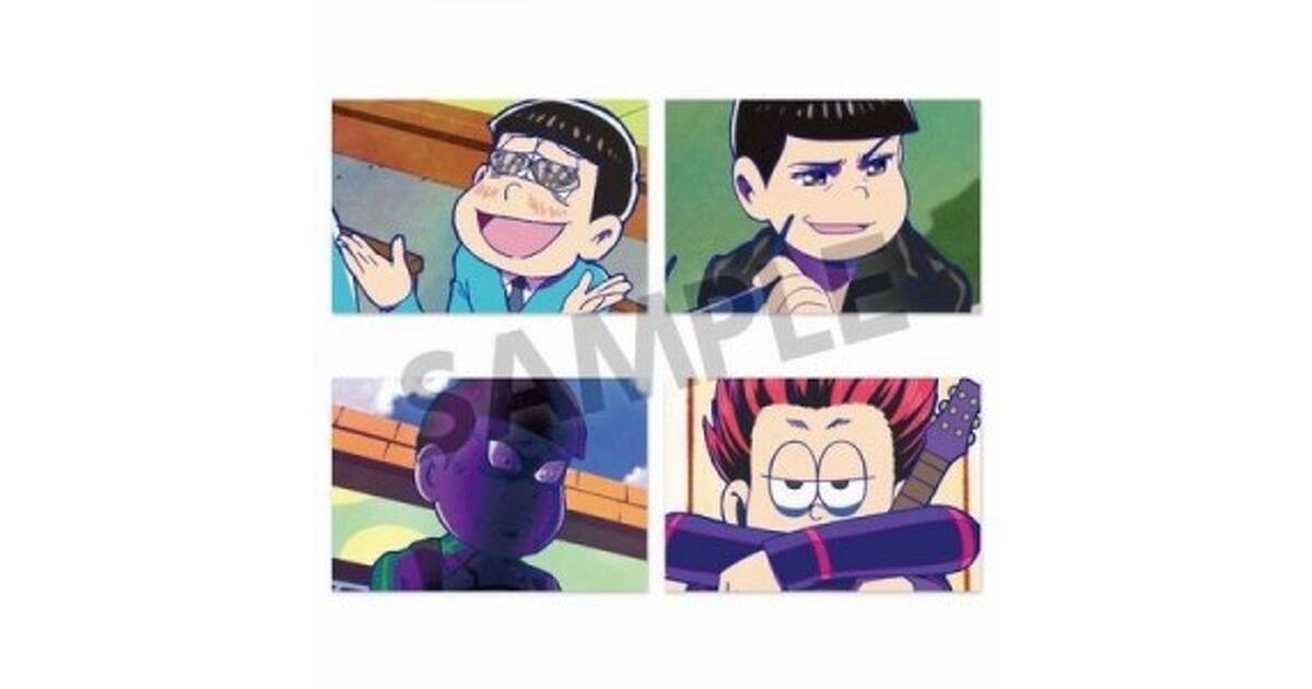 おそ松さん』の変顔だけを集めた強烈すぎるポストカードが登場