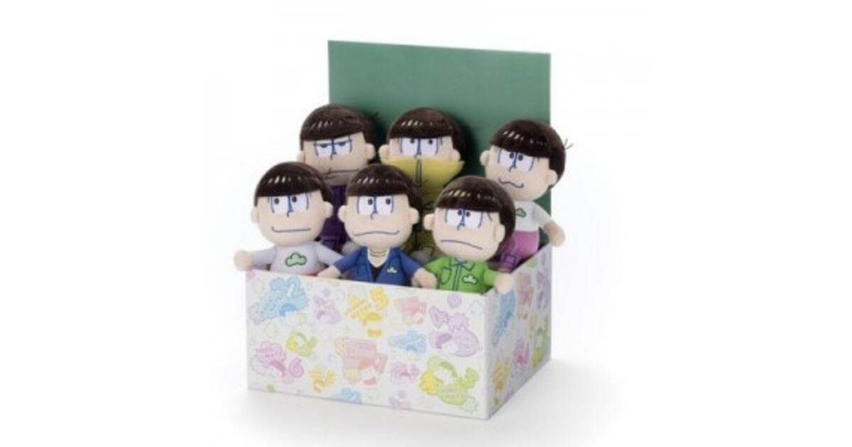 そらたんさん おまとめセット ときのそら 社会人応援♡セット【24年2月中旬以降、順次発送