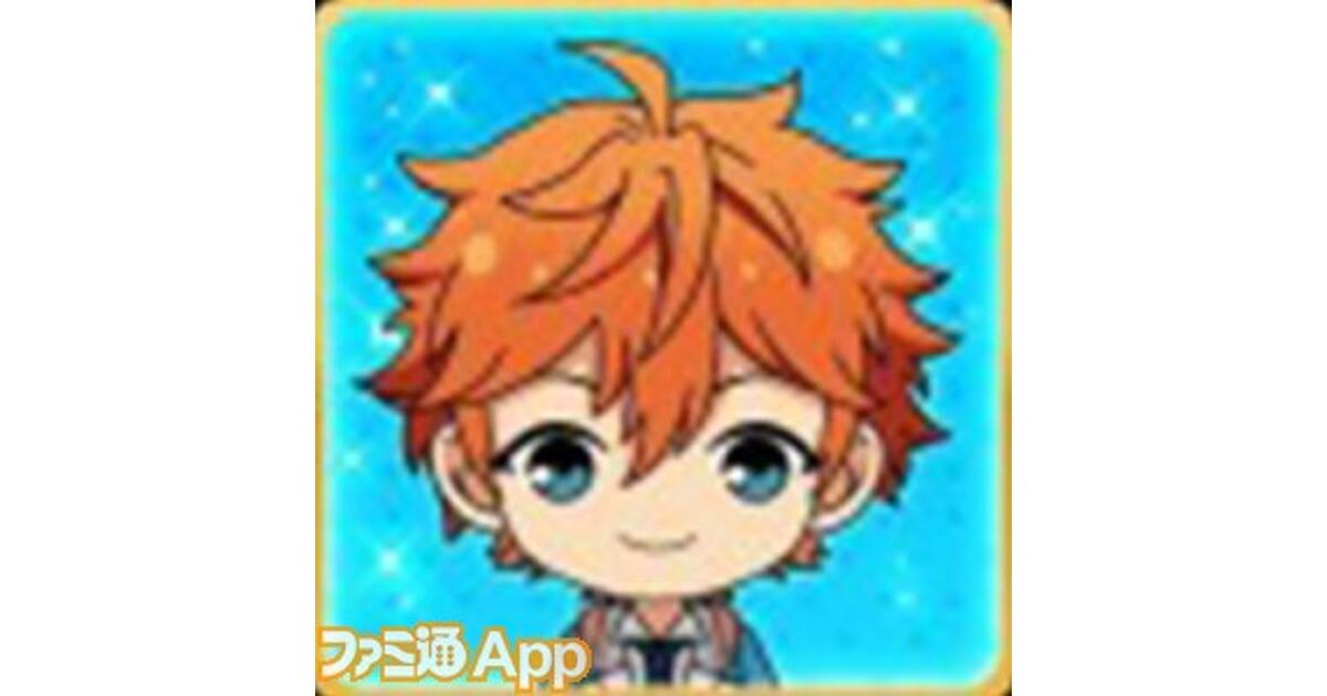 あんスタ！』イベント“私立夢ノ咲学院ドリームフェスティバル