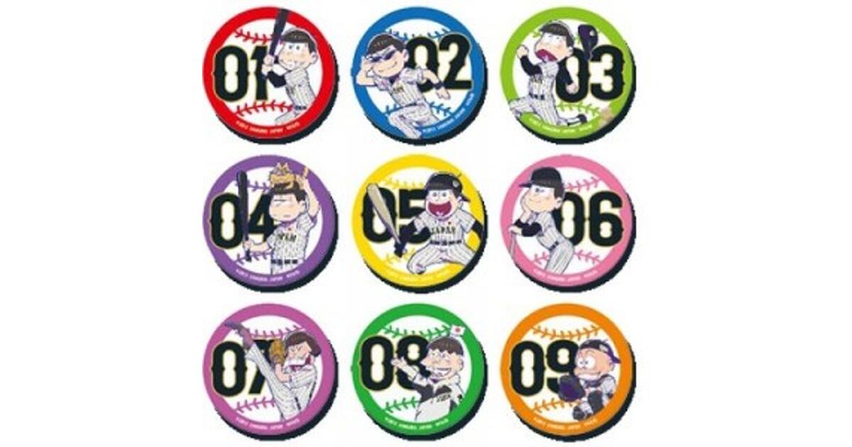 おそ松さん”×侍ジャパンコラボグッズ第2弾Web限定で受注販売開始中