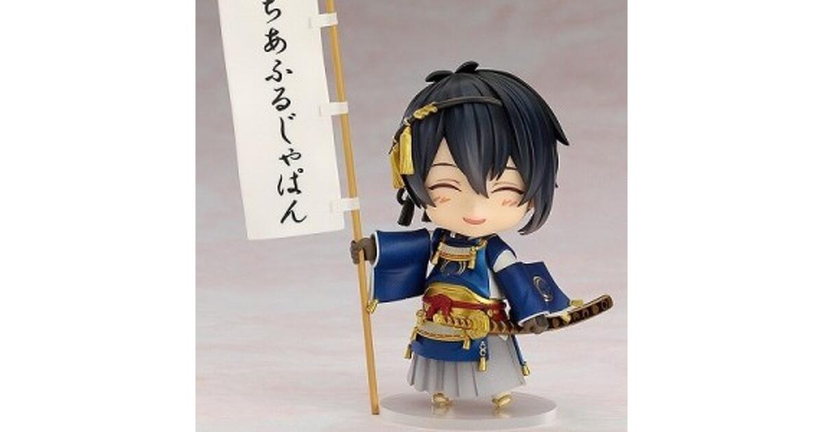 熊本地震チャリティ商品として『刀剣乱舞』“ねんどろいど三日月