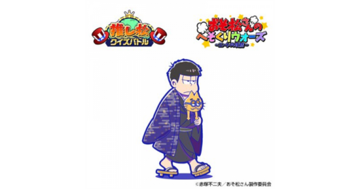 mode2_w1200_h630-1-15-300x300.png