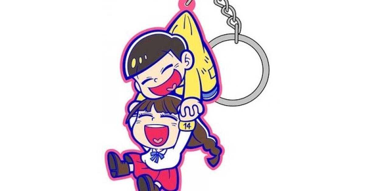 おそ松さん sddefault.jpg