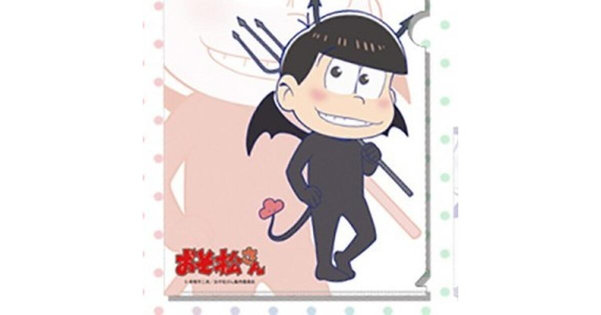 デビ松さん派？ ジェル松さん派？ ぴえろ公式描き下ろし“おそ松さん