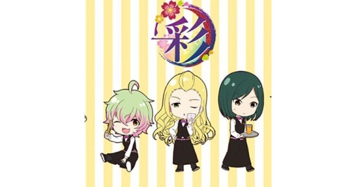 第12回ストフェス2016　Key✕アニメイトカフェ　コラボコースター 第12回ストフェス2016 Key✕アニメイトカフェ コラボコースター