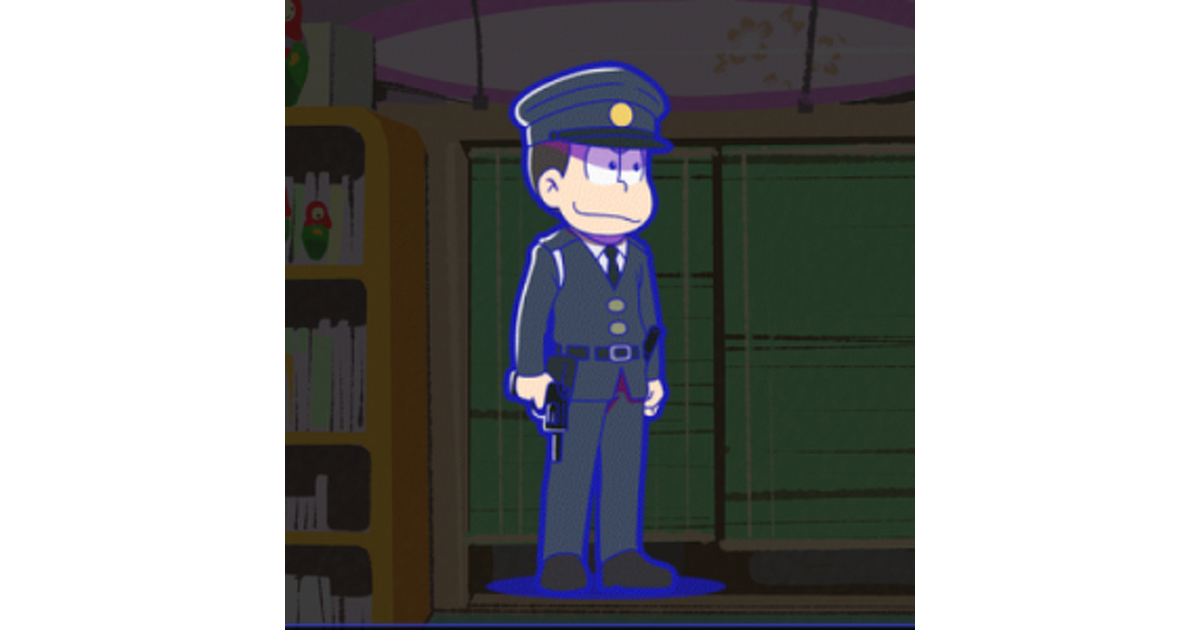 おそ松さんのへそくりウォーズ』誕生日記念で推し松が出るガチャ登場