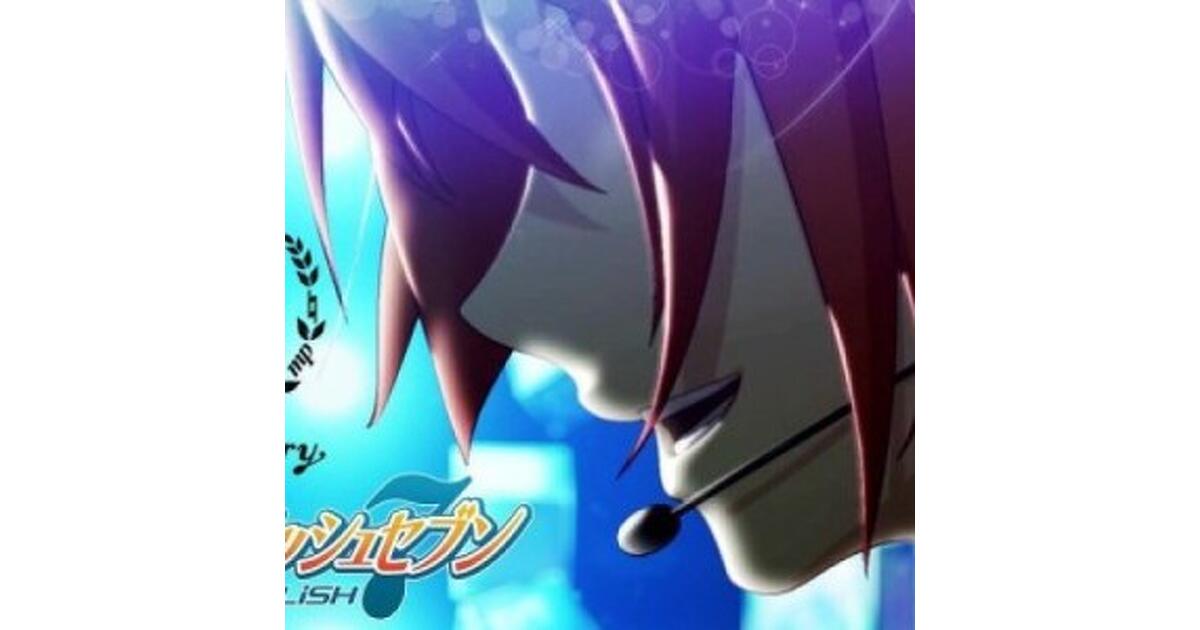 アイドリッシュセブン（アイナナ）』1stフルアルバム『i7』特典決定