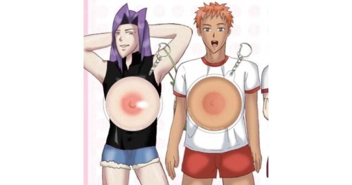 学園ハンサム』個性的すぎな新グッズ“NIPPLEアクリルキーホルダー”や