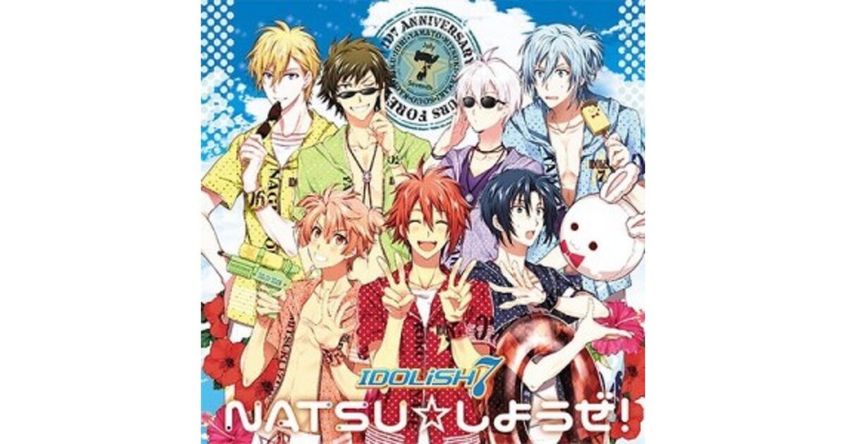 IDOLiSH7　アイドリッシュセブン　アイナナ　CD　まとめて アイドリッシュセブン』 IDOLiSH7 3rd Album “LEADiNG TONE