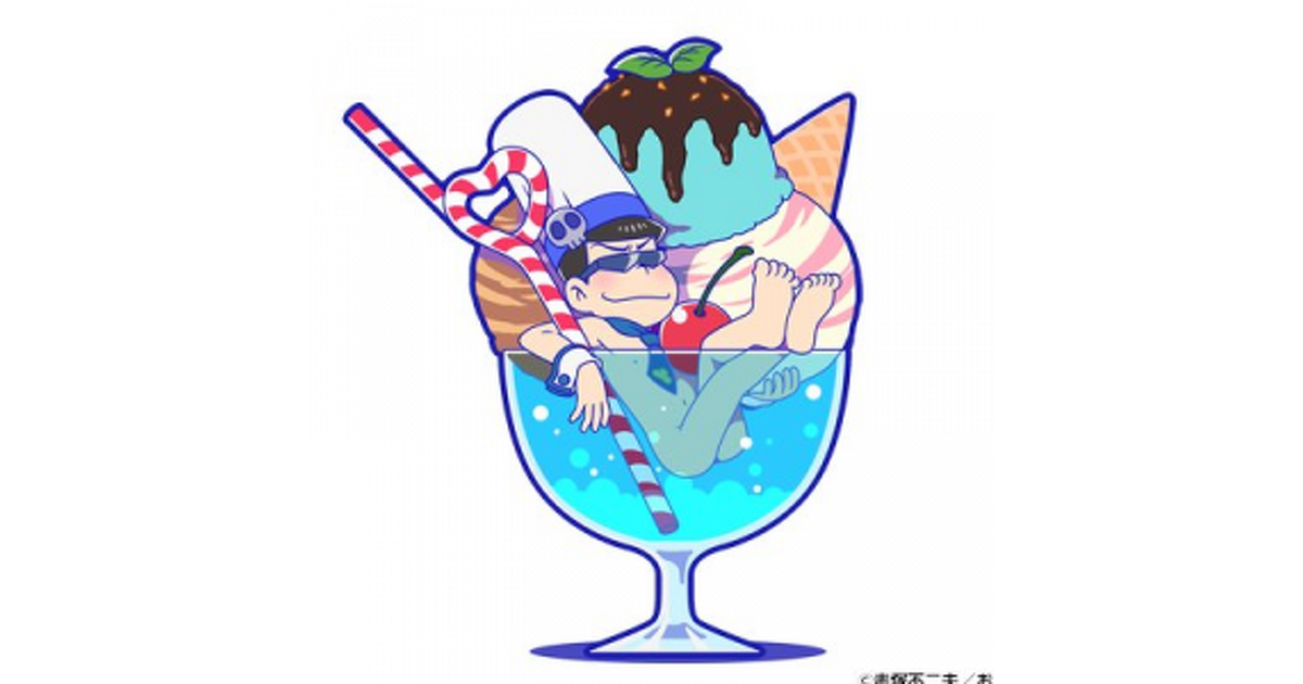 mode2_w1200_h630-icon-31-