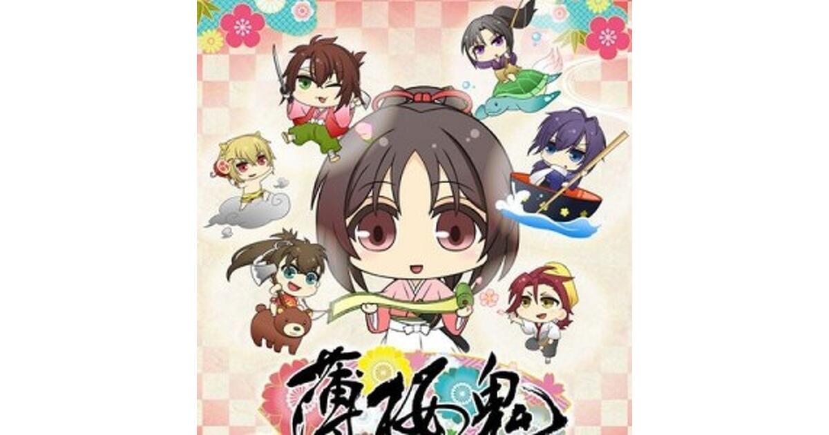 アニメ“薄桜鬼～御伽草子～”いっき見イベントに“女鬼”大集合の様子を