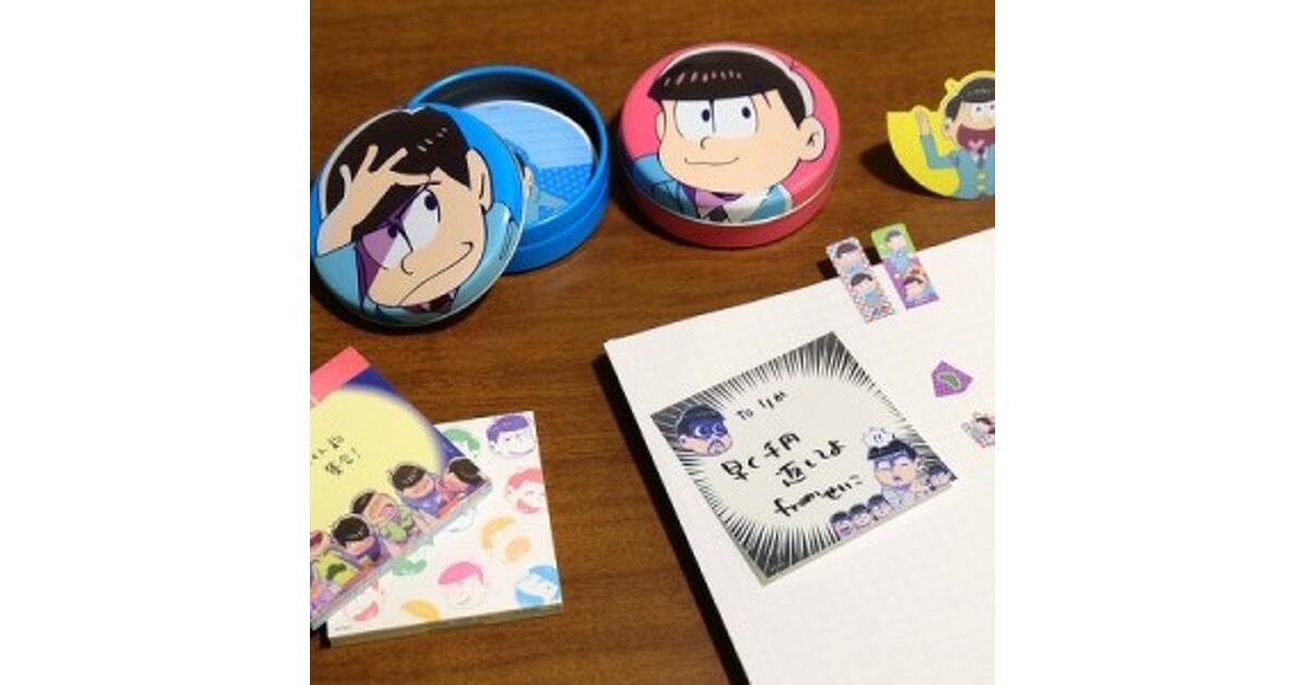 おそ松さん』めもかん&ふせん登場！ 楽しくメモできる6つ子たち