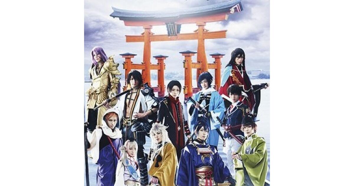 ミュージカル『刀剣乱舞』11/12に嚴島神社にて一夜限りの特別公演が