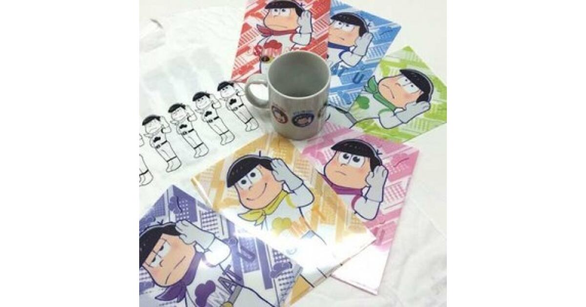 Amazon.co.jp: おそ松さん 一松 ブロックメモ : おもちゃ