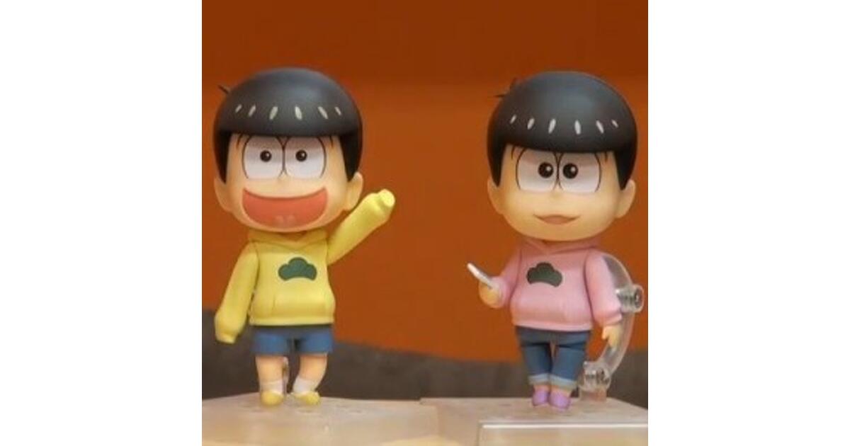 おそ松さん』ねんどろいど化する十四松＆トド松をじっくり鑑賞