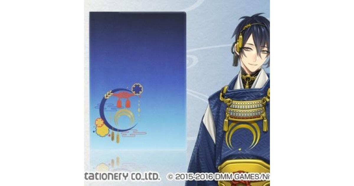 刀剣乱舞-ONLINE-』刀剣男士の装いがモチーフ！ 2017年用スケジュール 