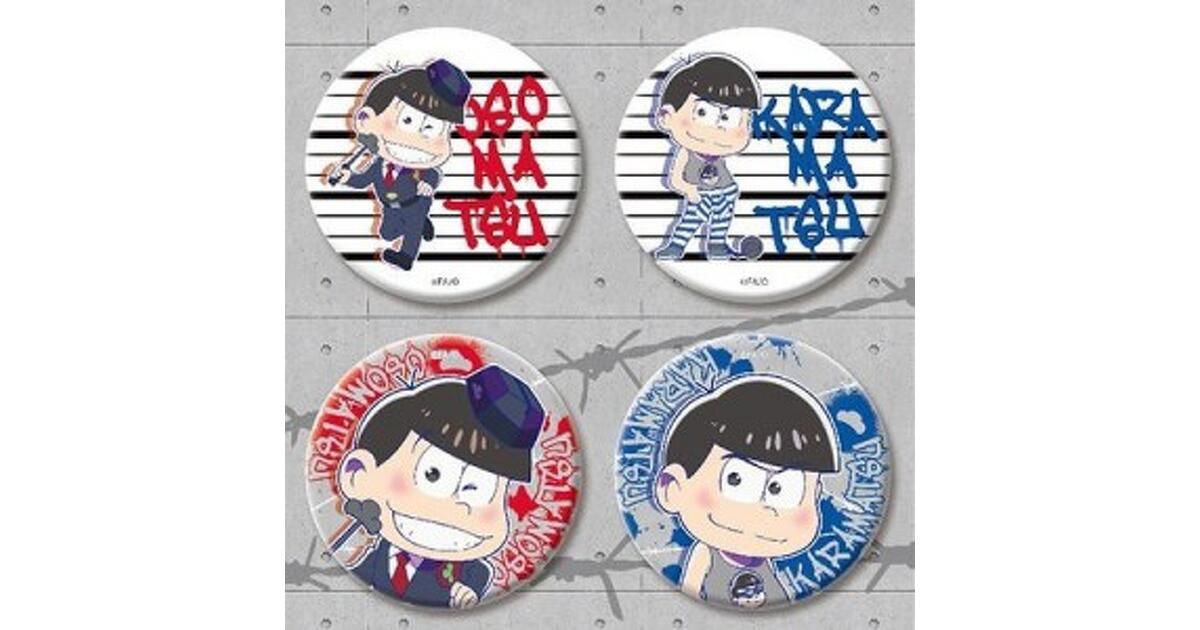 おそ松さん カラ松 ニートアイランド しま松 缶バッジ 囚人シリーズ