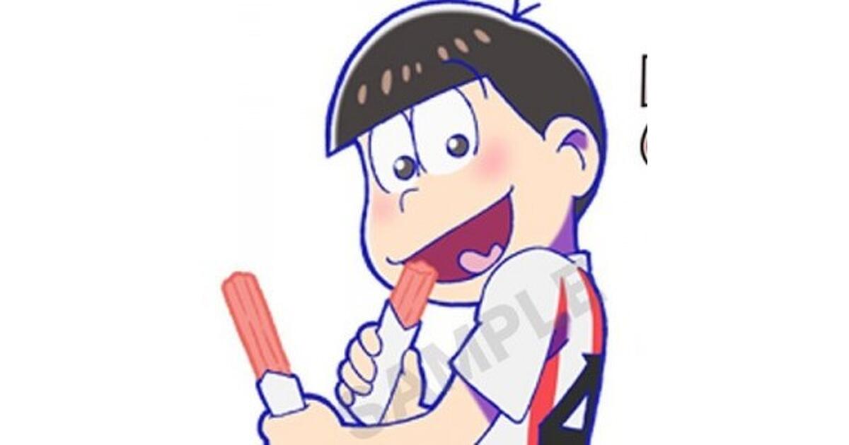おそ松さん』チュロス専門店のチュロスターと8/20からコラボ