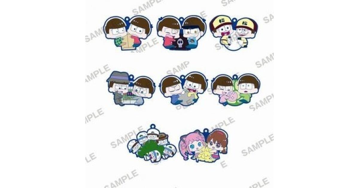 おそ松さん』ぴたっ♪と くっ付いた姿がかわいい“ぴたコレ”ラバー