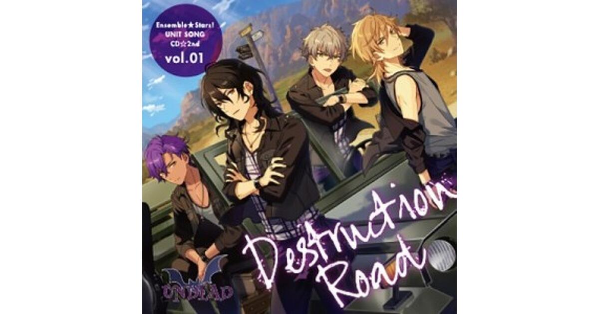 新品☆あんスタ【UNDEAD】カラオケの鉄人☆ふにふにコースター型