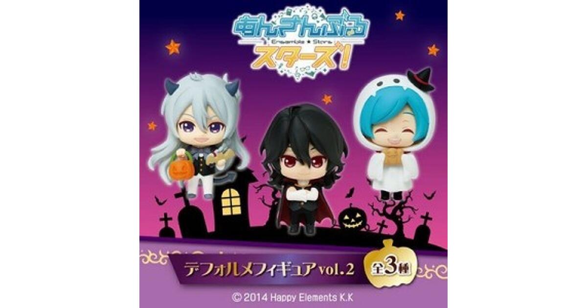 ハロウィン　あんスタ　ディフォルメフィギュア あんさんぶるスターズ！』“朔間凛月”をハロウィン衣装で立体化