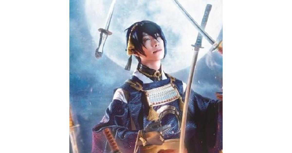 舞台『刀剣乱舞』虚伝 燃ゆる本能寺”東京・福岡・大阪にて2016年末より