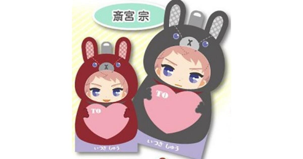 あんさんぶるスターズ！（あんスタ！）』キュートな着ぐるみメモに