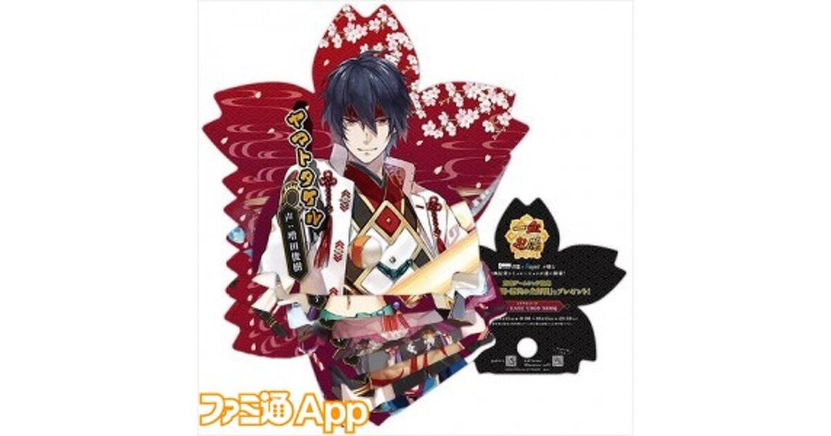 刀剣乱舞-ONLINE-』・『一血卍傑-ONLINE-（バンケツ）』・『文豪と