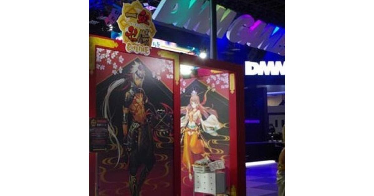 一血卍傑-ONLINE- 東京ゲームショウ2016 会場限定ノベルティ8枚セット 一血卍傑-ONLINE-（バンケツ）』英傑たちと産魂体験してきちゃい