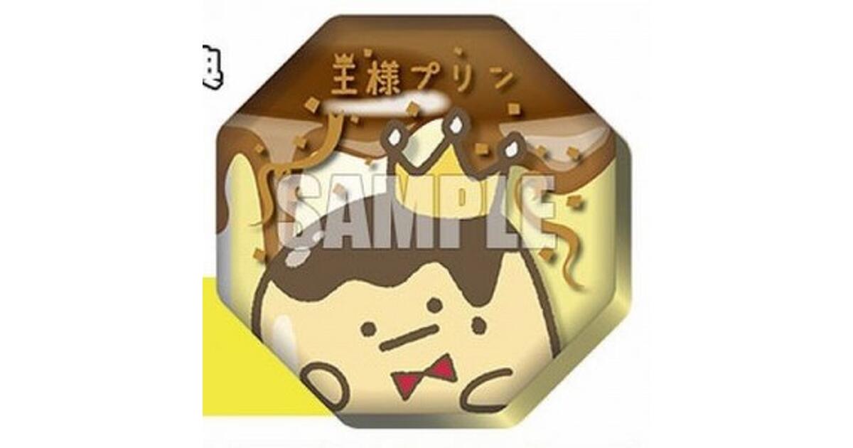 アイナナ』1周年を記念したアクリルバッジ登場！ BOX予約で“王様