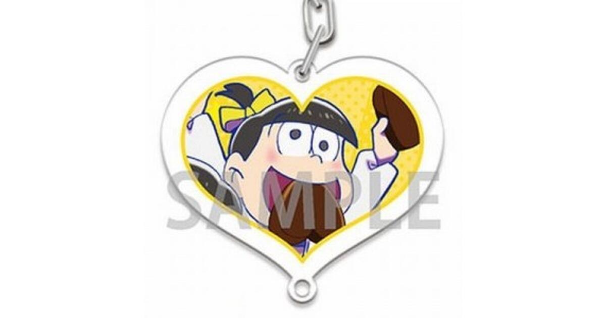 おそ松さん　カラ松　ハート型アクリルキーホルダー　アクキー おそ松さん』6つ子のいろいろな表情に注目！ キャラどうしが