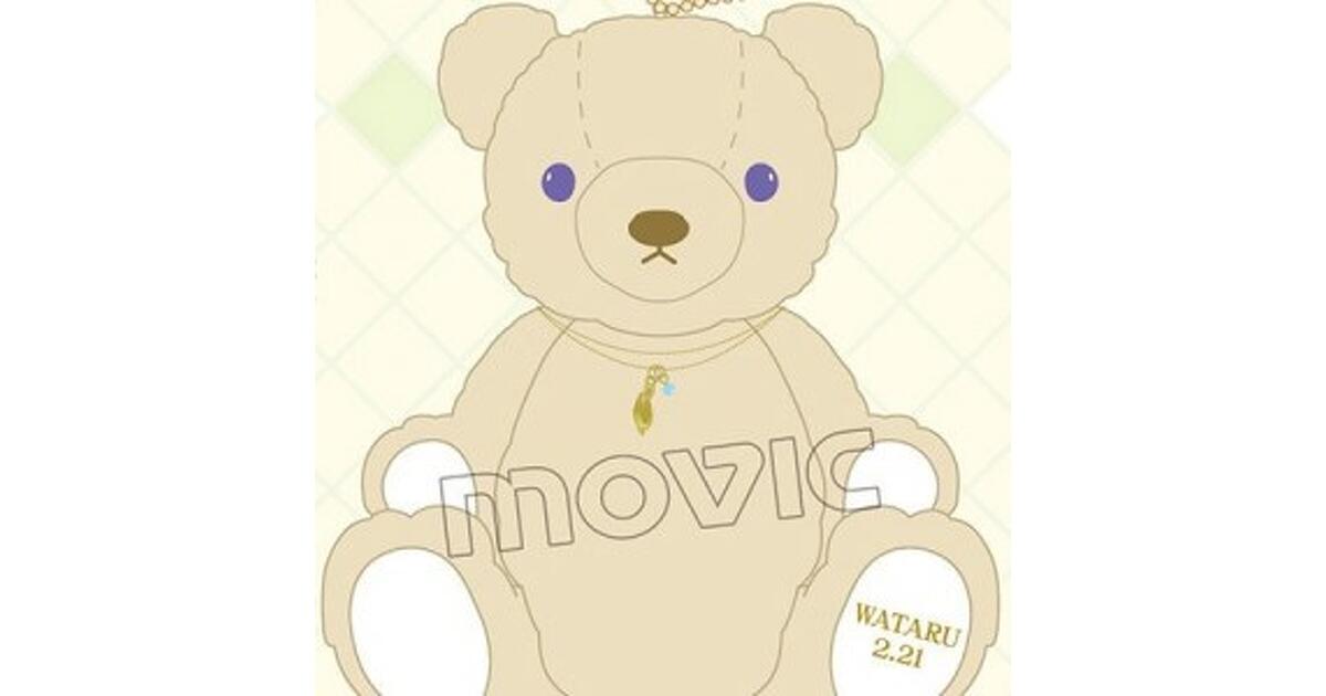 あんスタ！』日々樹渉・鳴上嵐・葵ひなた・葵 ゆうた・衣更真緒