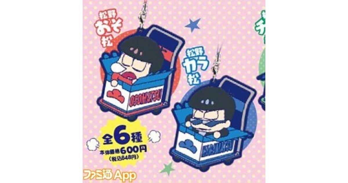 くまたろう*梱包発送は休日中心です！専用 くまたろう*梱包発送は休日中心です！専用