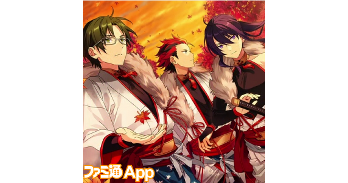 あんさんぶるスターズ！（あんスタ！）』ユニットソングCD第二弾“vol