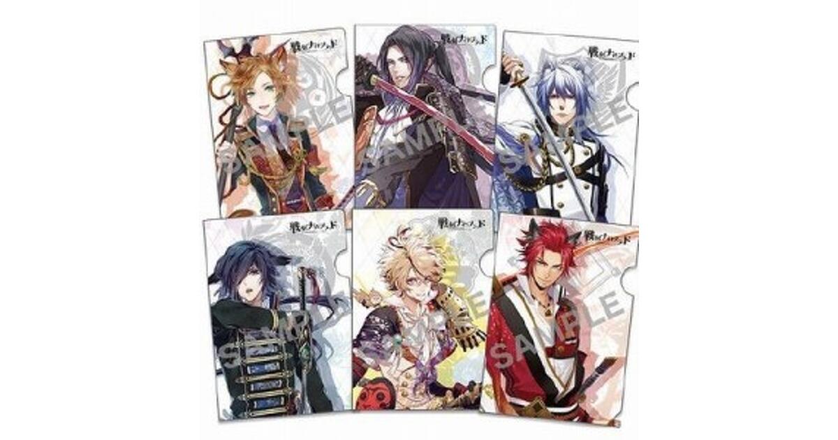 戦刻ナイトブラッド』森川智之・花江夏樹・鳥海浩輔ら直筆サイン入り