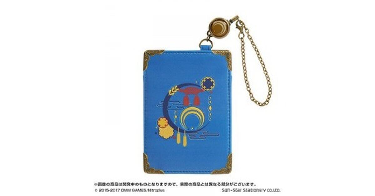 mode2_w1200_h630-