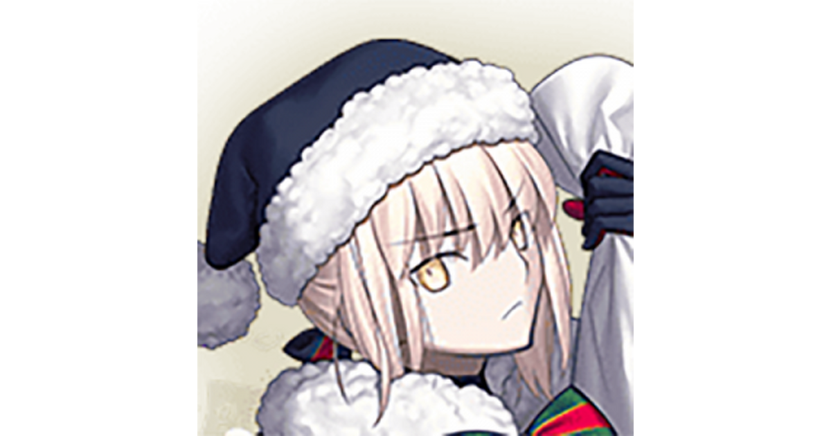 r*u様 lycee Fate/GrandOrder3.0 星夜のサンタオルタ r*u様 lycee Fate/GrandOrder3.0 星夜のサンタオルタ - メルカリ