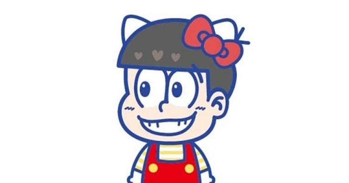 おそ松さん×Sanrio characters mode2_w1200_h630-2-18-300x300.jpg