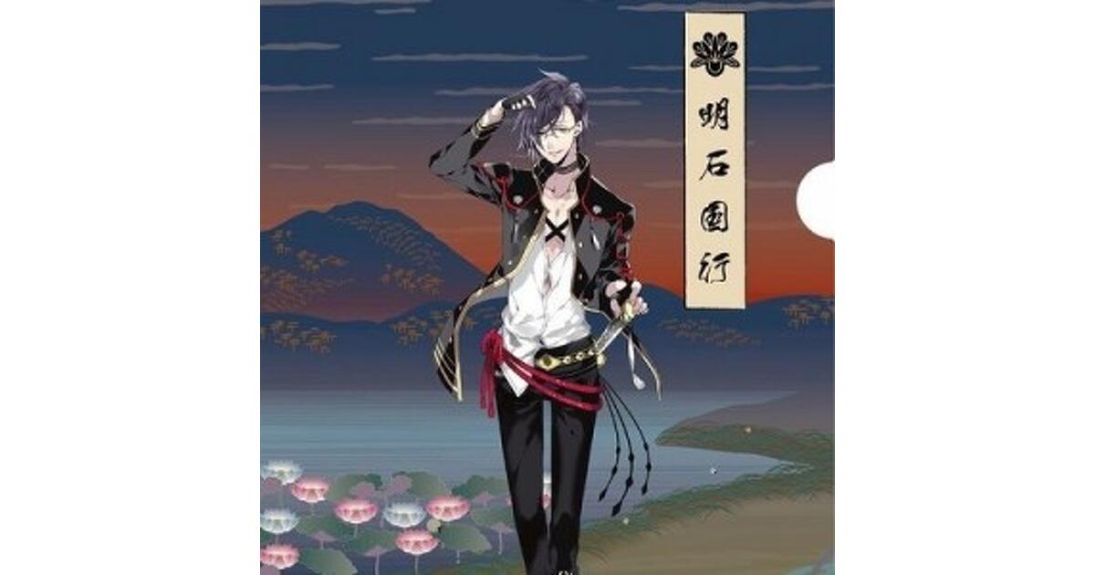 YOUPAPERステージ（vol.29）表紙：刀剣男士 ＜A3サイズ特別配送＞ DZ-TB02】「刀剣乱舞ONLINE 2025」,TRR | ヴァンハッピー