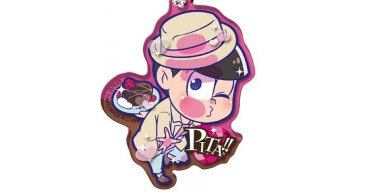 おそ松さん　カラ松　ハート型アクリルキーホルダー　アクキー Amazon.co.jp: おそ松さん カラ松 LOVE松アクリルキーホルダー