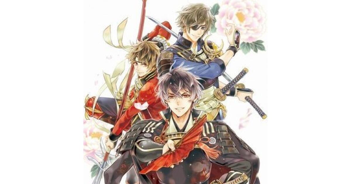 イケメン戦国◇時をかける恋』マンガ化『月刊プリンセス』2017年2月号