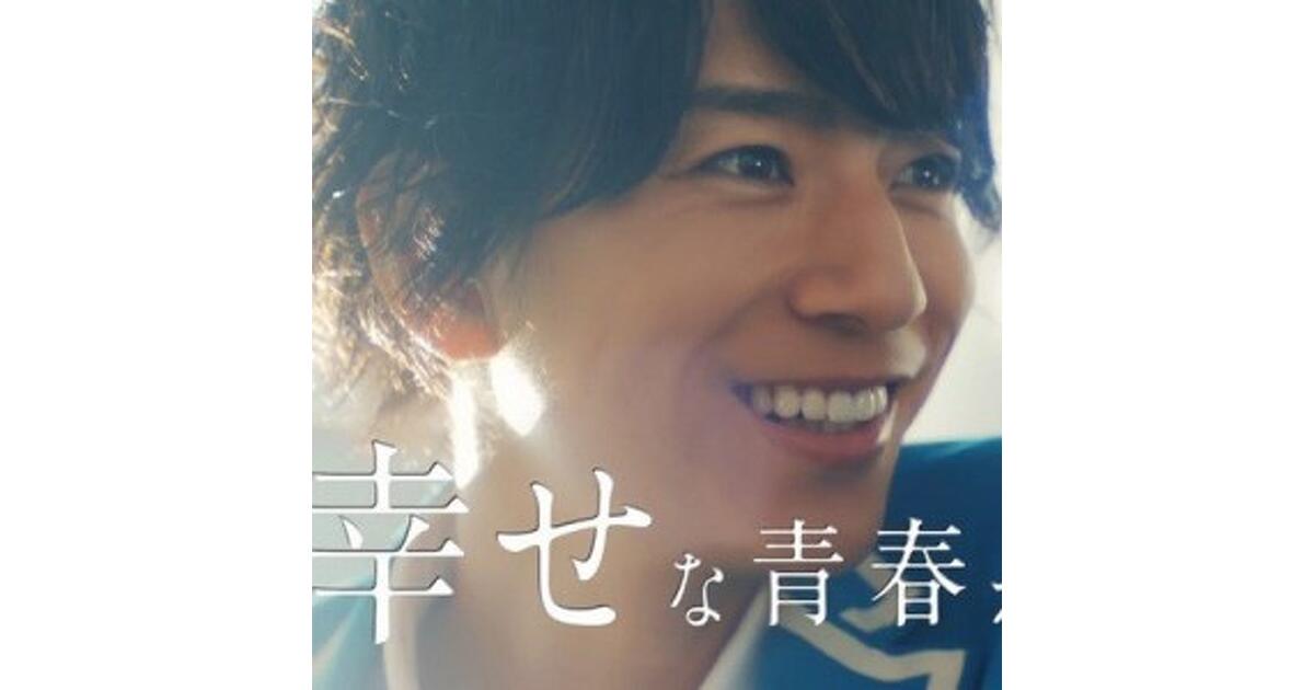 あんさんぶるスターズ！（あんスタ！）』三浦翔平出演CM12/23放映開始