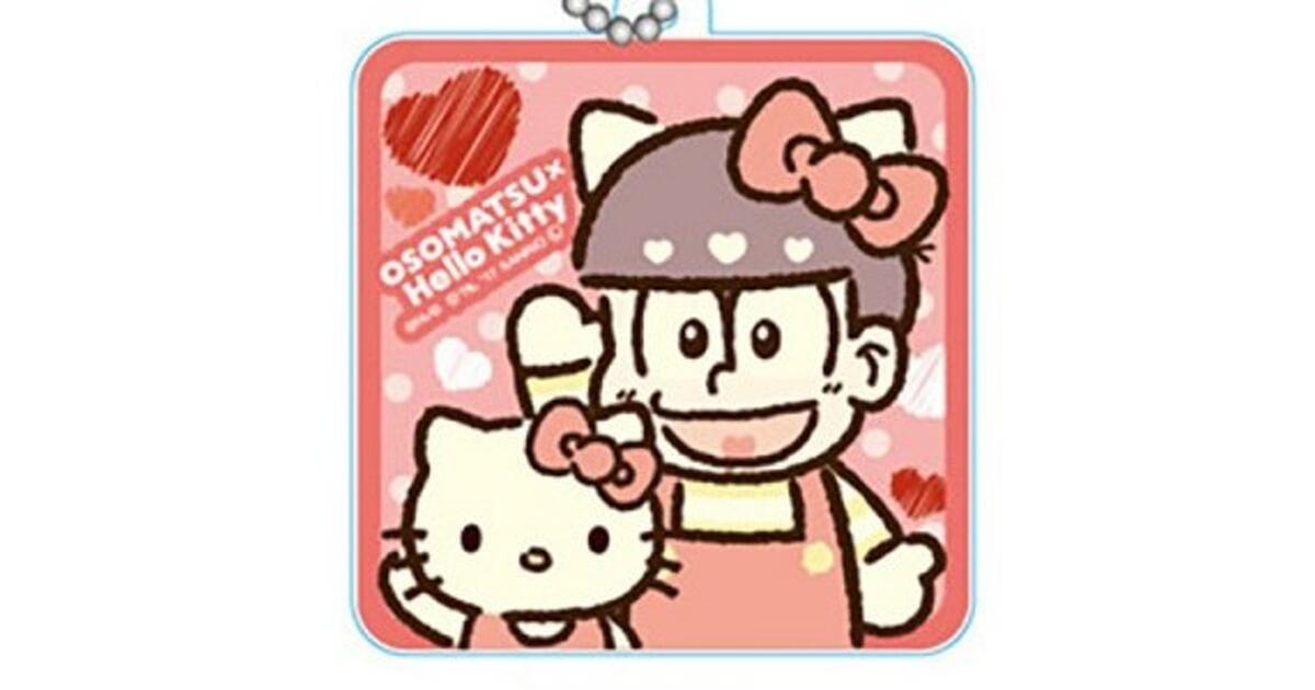 おそ松さん』×サンリオキャラクターズコラボの缶バッジ