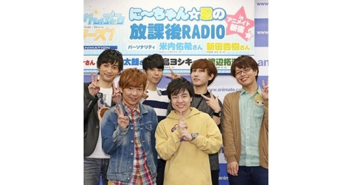 他色々（あんさんぶるスターズ・あんスタ）【中島ヨシキ】直筆サイン入り色紙 他色々（あんさんぶるスターズ・あんスタ）【中島ヨシキ】直筆サイン