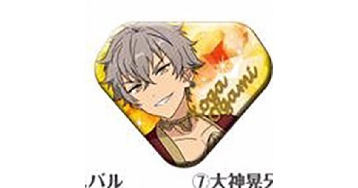 あんさんぶるスターズ！（あんスタ！）』宝石をイメージした