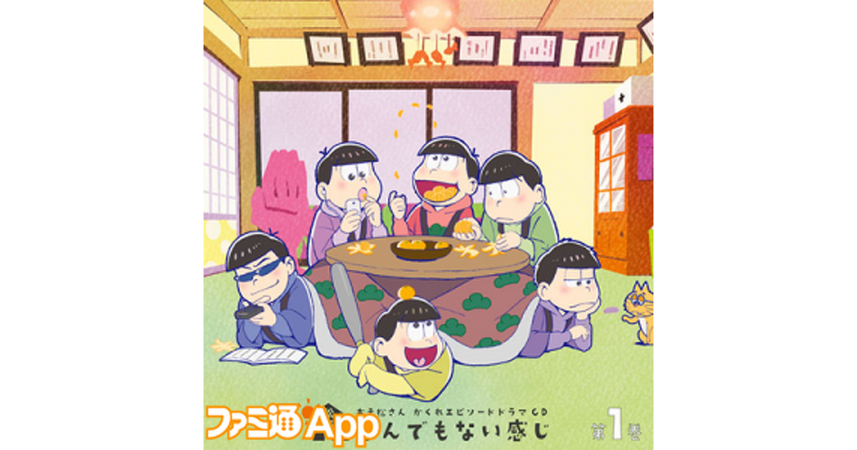 mode2_w1200_h630-icon-8-