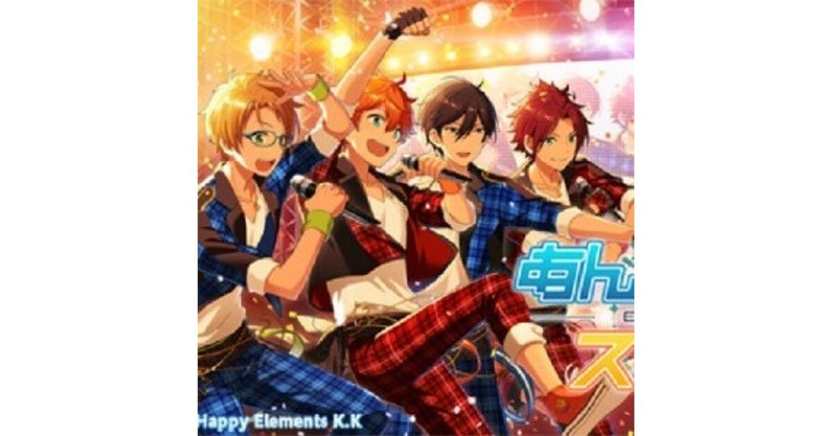 あんスタ！』オリジナル映像カラオケがJOYSOUNDにて3週連続で配信決定