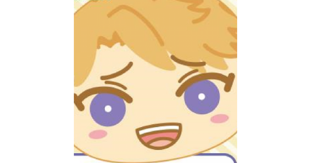 あんさんぶるスターズ！（あんスタ！）』かわいいおまんじゅう